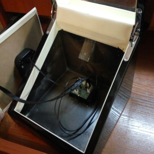 зупинка шкатулки