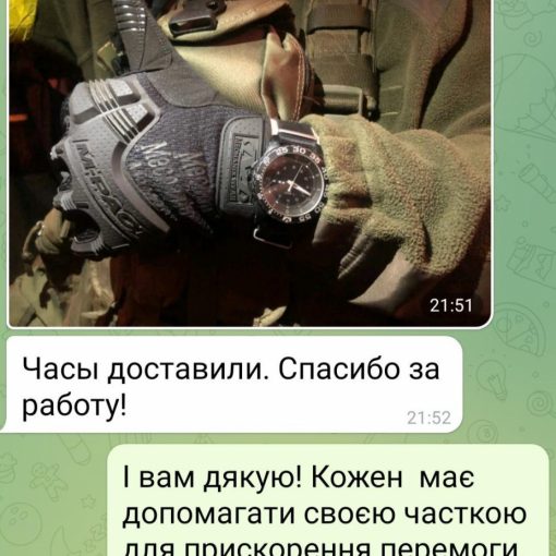 Заміна батарейки