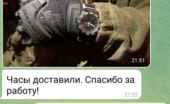 Заміна батарейки